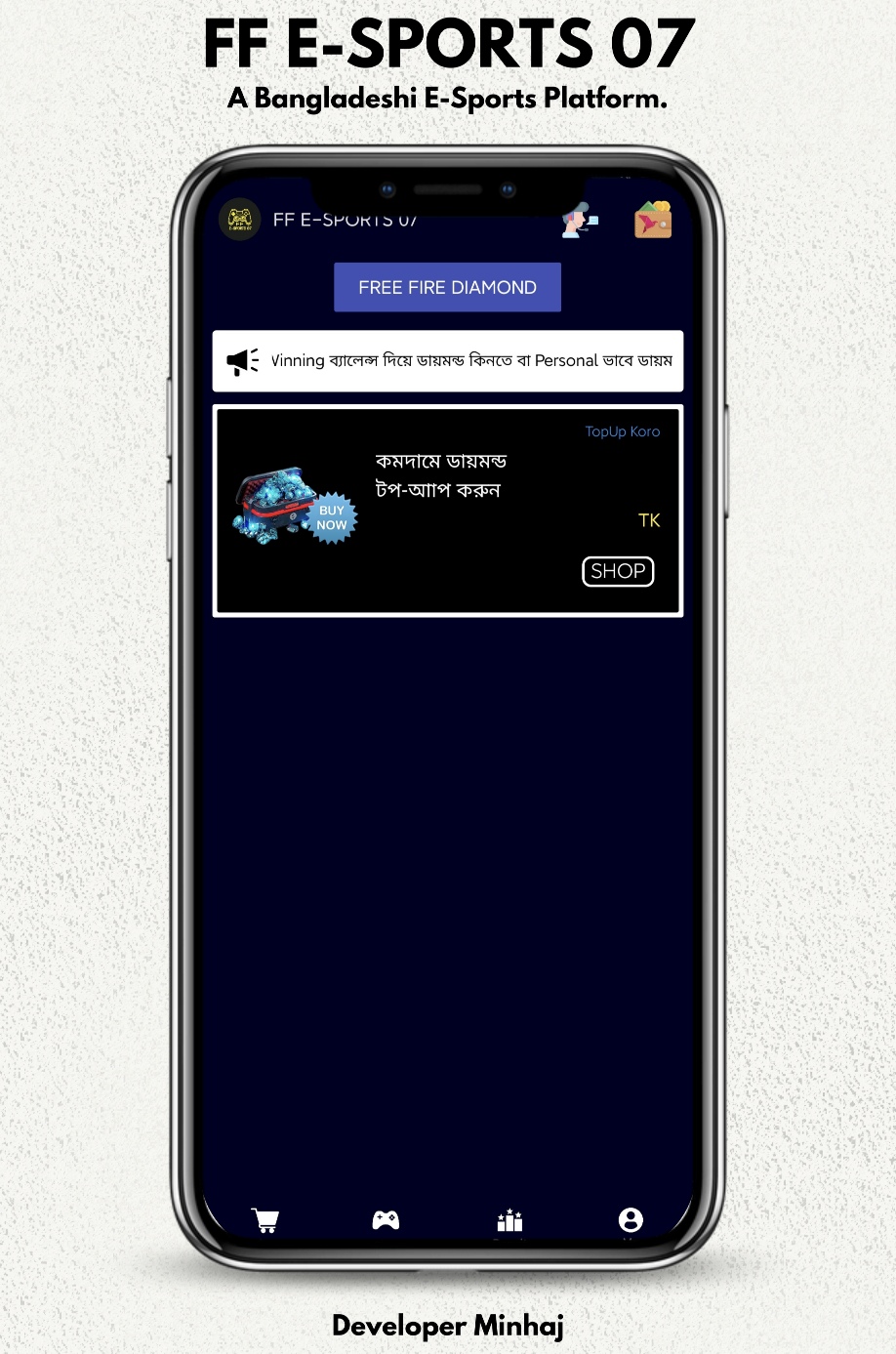 App Screenshot 5